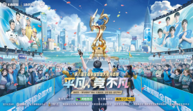 经典重现：Fly再次拿出花木兰，线上单杀对手