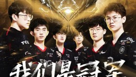 官方主题曲《亚洲之光》MV重磅发布，多位选手出镜。